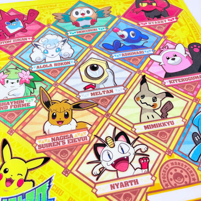 Japonský bavlněný šátek Pokémon Sun & Moon – Pikachu a přátelé 30 × 30 cm – Made in Japan