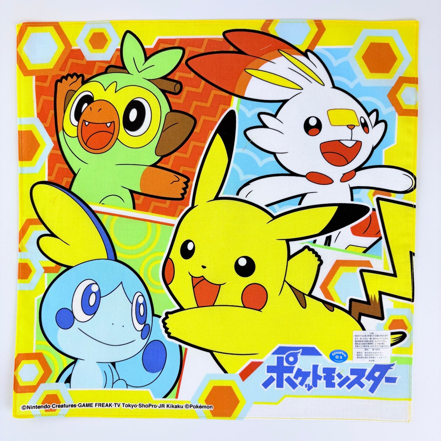 Japonský bavlněný šátek Pokémon Sword & Shield – Pikachu a startovní Pokémoni 30 × 30 cm – Made in Japan