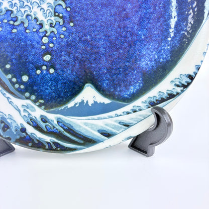 Velký talíř Velká vlna a Fuji se stojánkem, 25,1 cm – Made in Japan