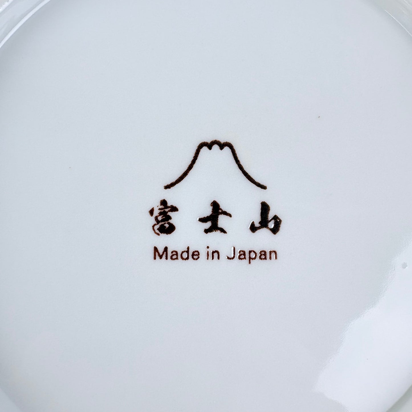 Talíř Velká vlna a Fuji, bílý, 20 cm – Made in Japan