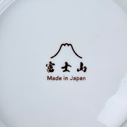 Talíř Velká vlna a Fuji, bílý, 20 cm – Made in Japan