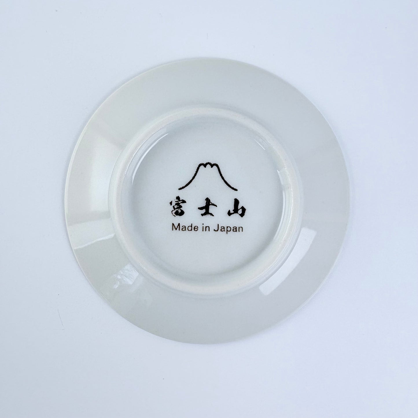 Talířek na sójovou omáčku Velká vlna a Fuji, bílý, 10 cm – Made in Japan