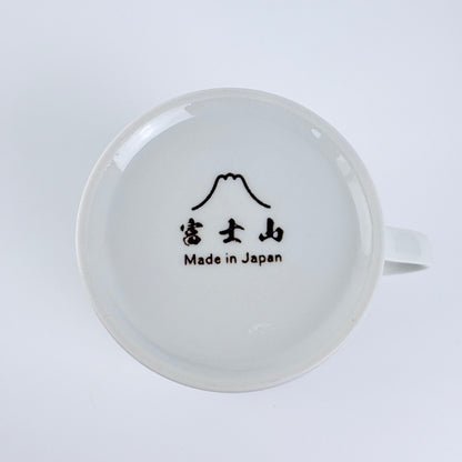 Hrnek Velká vlna a Fuji, bílý, 300 ml – Made in Japan