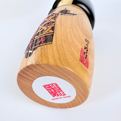 Autorská kokeshi Maiko – Kjótská tanečnice | Usaburo | Made in Japan