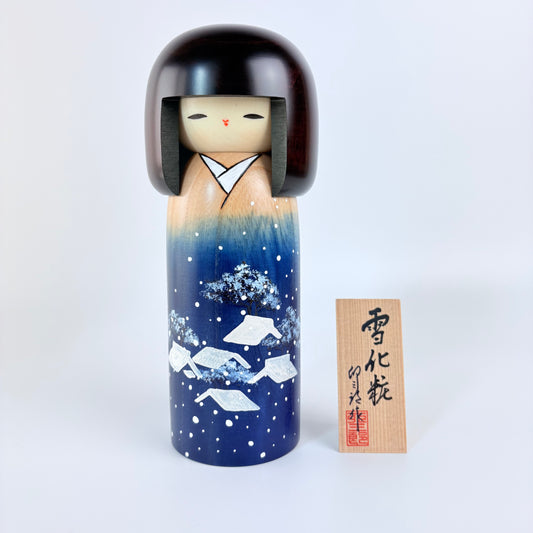 Kokeshi-Puppe „Yukigesho – Winterlandschaft in Blau“ | Usaburo | Hergestellt in Japan