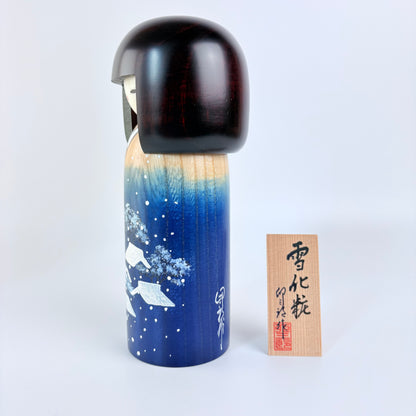 Kokeshi-Puppe „Yukigesho – Winterlandschaft in Blau“ | Usaburo | Hergestellt in Japan