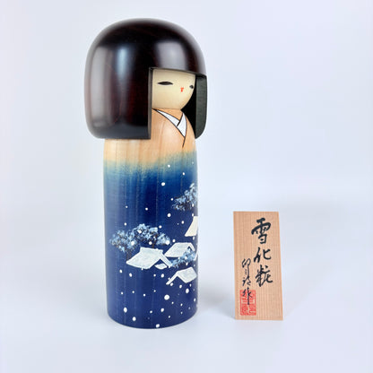Kokeshi-Puppe „Yukigesho – Winterlandschaft in Blau“ | Usaburo | Hergestellt in Japan