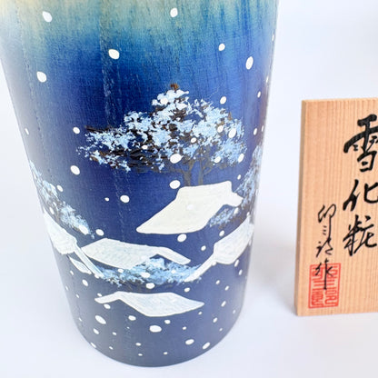 Kokeshi-Puppe „Yukigesho – Winterlandschaft in Blau“ | Usaburo | Hergestellt in Japan