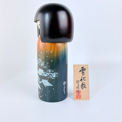 Autorská kokeshi Yukigesho – Zimní krajina | Usaburo | Made in Japan