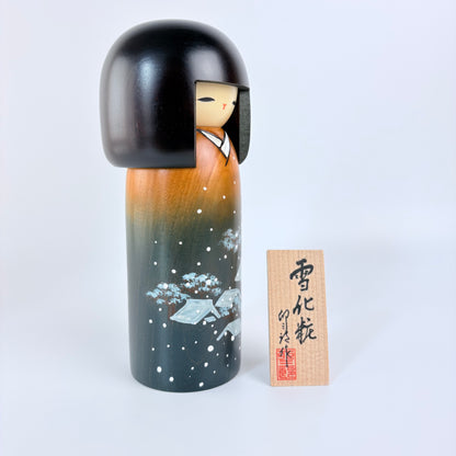 Autorská kokeshi Yukigesho – Zimní krajina | Usaburo | Made in Japan