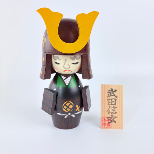 Original Kokeshi Takeda Shingen – Samurai-Feldherr | Made in Japan