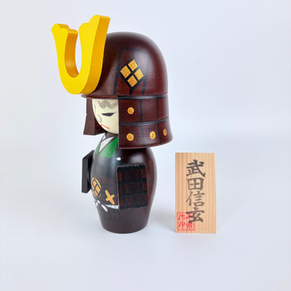 Autorská kokeshi Takeda Shingen – samurajský vojevůdce | Made in Japan