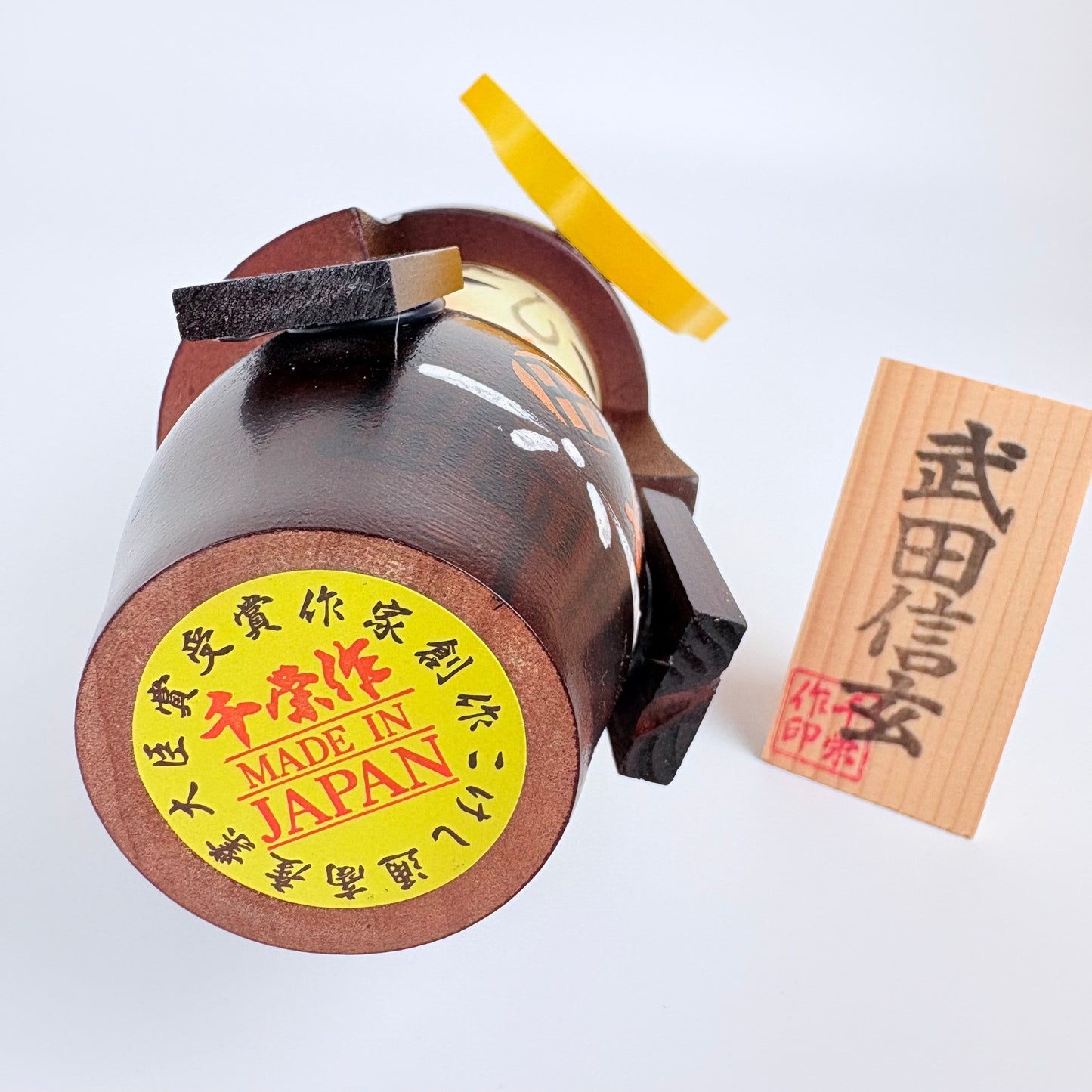 Autorská kokeshi Takeda Shingen – samurajský vojevůdce | Made in Japan