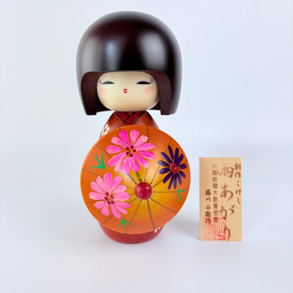 Autorská kokeshi Ameagari – Po dešti | Shoei Fujikawa | Made in Japan