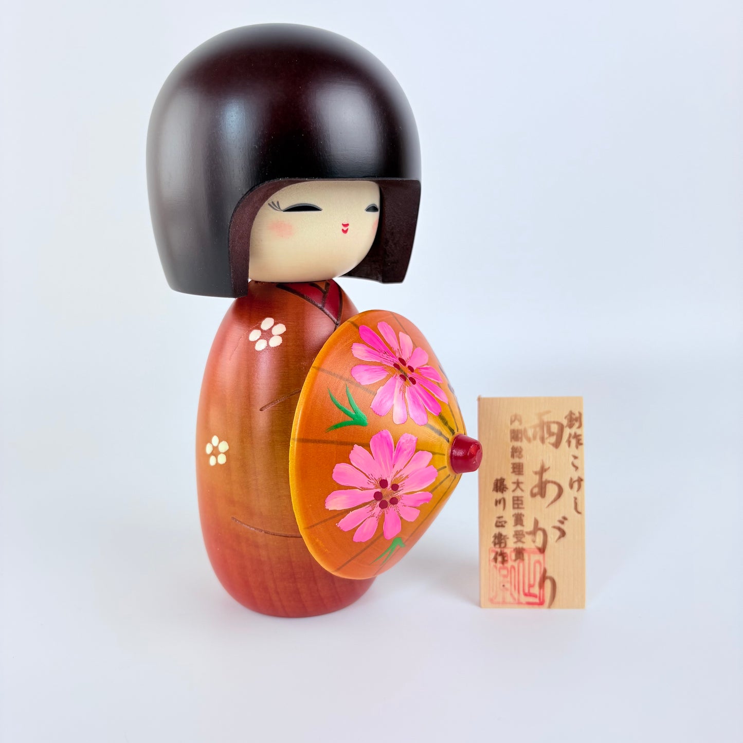 Autorská kokeshi Ameagari – Po dešti | Shoei Fujikawa | Made in Japan