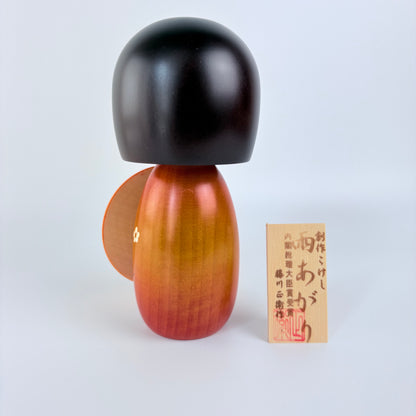 Autorská kokeshi Ameagari – Po dešti | Shoei Fujikawa | Made in Japan