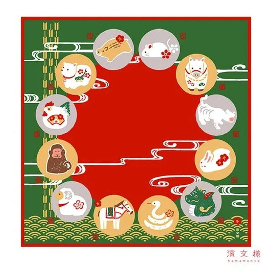 Furoshiki Twelve Zodiac Signs 50 × 50 cm | Made in Japan