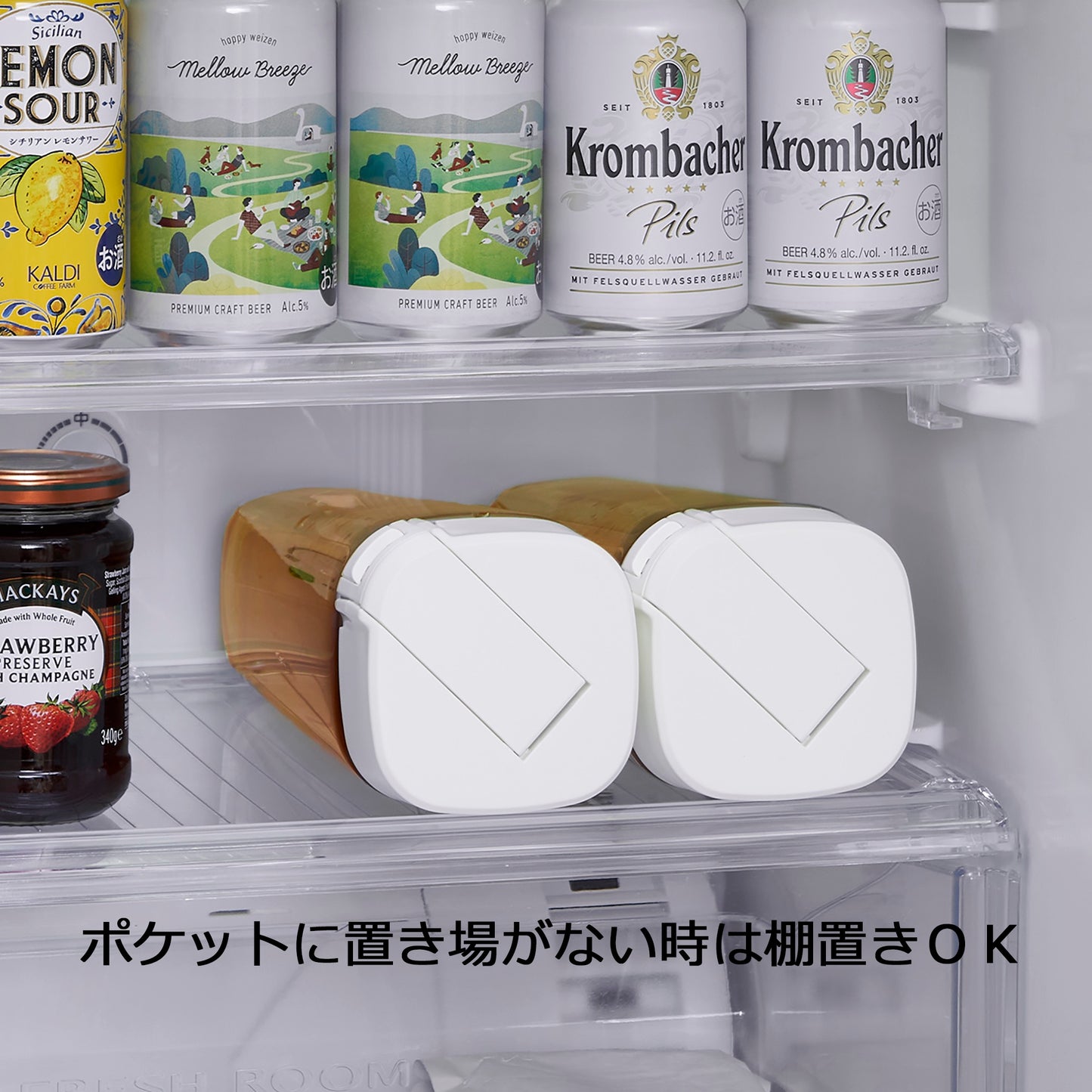 Japonská lahev na studený čaj Lustroware Seamless 1,2 l – Made in Japan