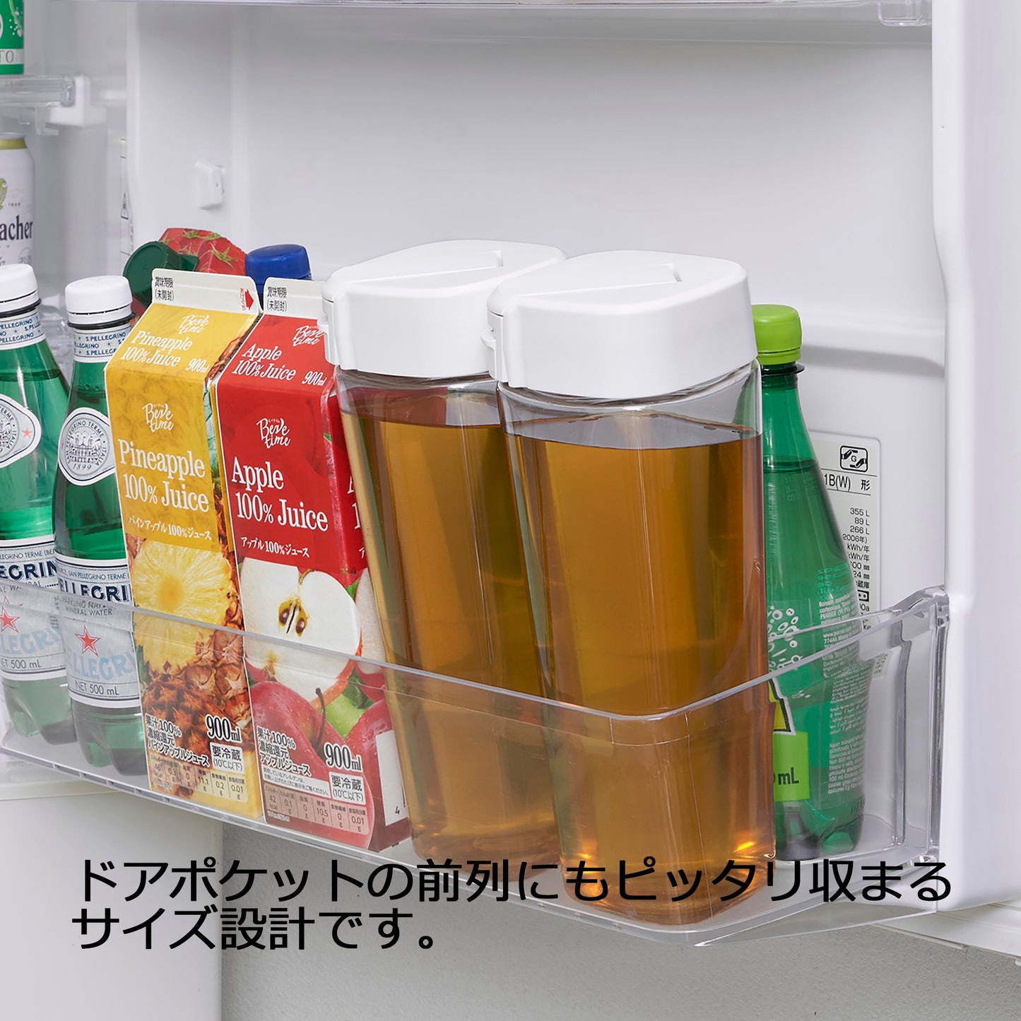 Japonská lahev na studený čaj Lustroware Seamless 1,2 l – Made in Japan