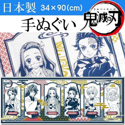 Japonské tenugui Demon Slayer – hrdinové Kimetsu no Yaiba | originál Bandai, Made in Japan