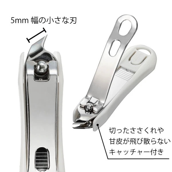 Japonské kleštičky na nehtovou kůžičku Green Bell SE-033 – bílé / Made in Japan