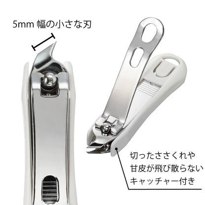 Japonské kleštičky na nehtovou kůžičku Green Bell SE-033 – bílé / Made in Japan