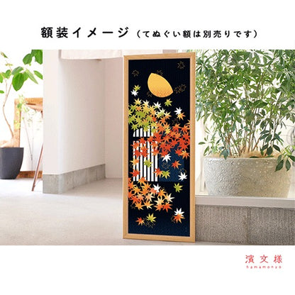 Japonské tenugui Kōyō Keshiki – Podzimní krajina s javorovými listy | Made in Japan