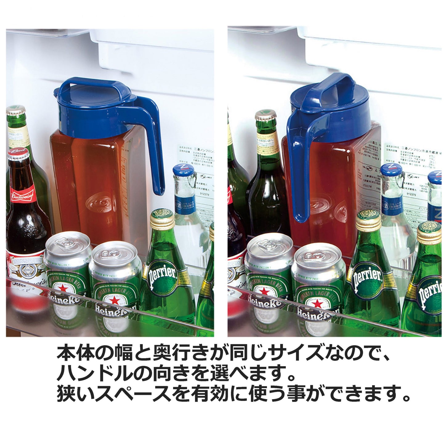 Japonská lahev na studený čaj Lustroware Square 2,1 l – modrá – Made in Japan