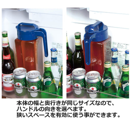 Japonská lahev na studený čaj Lustroware Square 2,1 l – modrá – Made in Japan
