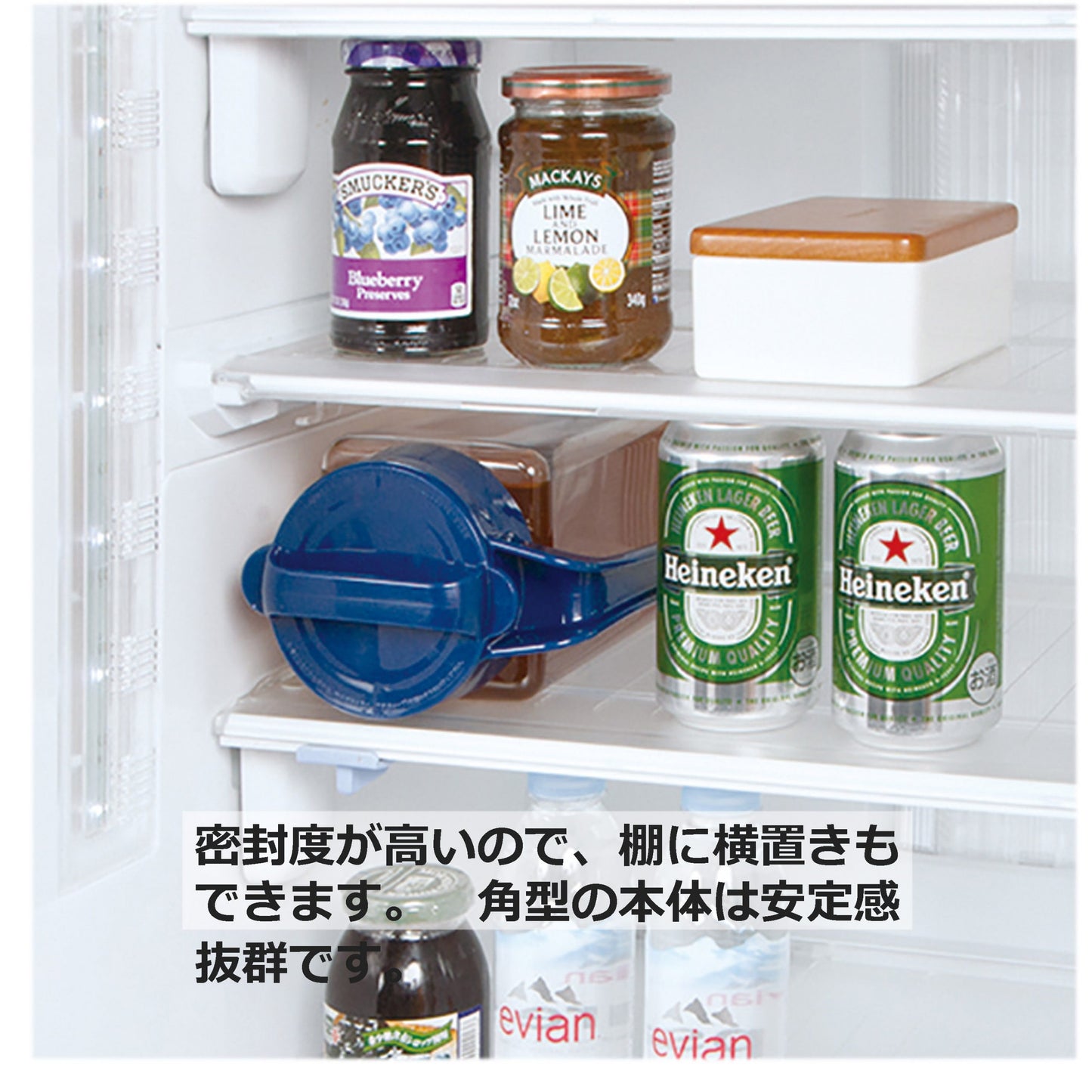 Japonská lahev na studený čaj Lustroware Square 2,1 l, bílá – Made in Japan