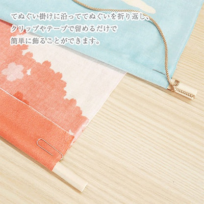 Dřevěný držák na tenugui Hamamonyo 40 cm – Made in Japan