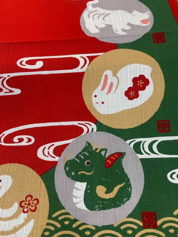 Furoshiki Twelve Zodiac Signs 50 × 50 cm | Made in Japan