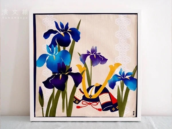 Furoshiki Iris and Helmet 50 × 50 cm | Made in Japan